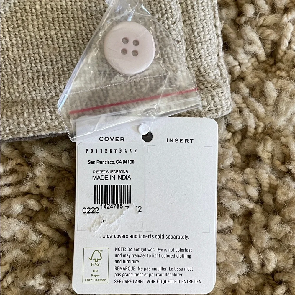 Pottery Barn Piece Suede Pillow Cover